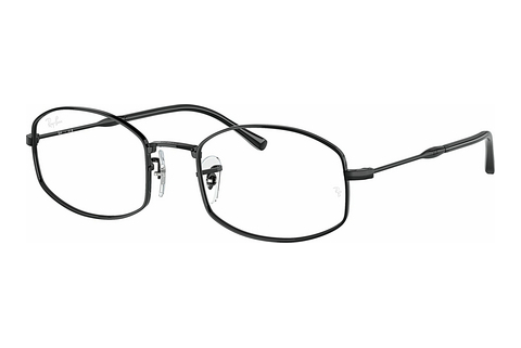 Brýle Ray-Ban RX6510 2509