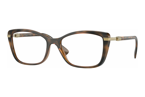 Brýle Vogue Eyewear VO5487B 2386