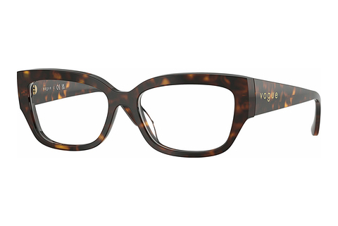 Brýle Vogue Eyewear VO5639U W656