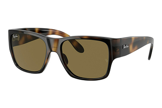 Ray-Ban Kids RJ9287S 152/73