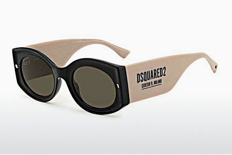 Sluneční brýle Dsquared2 D2 0071/S 0WM/70