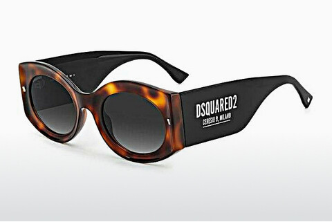 Sluneční brýle Dsquared2 D2 0071/S 581/9O