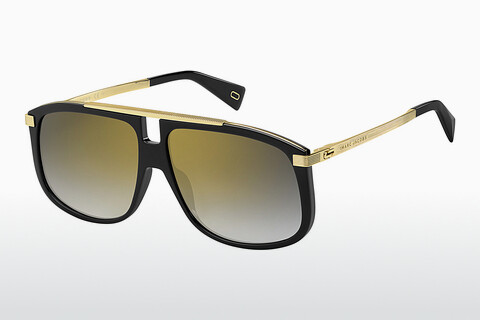 Sluneční brýle Marc Jacobs MARC 243/S 2M2/FQ