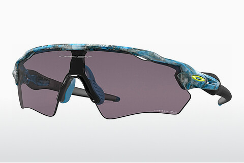 Sluneční brýle Oakley RADAR EV XS PATH (OJ9001 900124)
