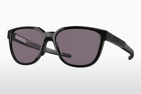 Sluneční brýle Oakley ACTUATOR (OO9250 925001)