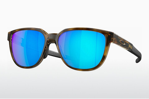 Sluneční brýle Oakley ACTUATOR (OO9250 925004)