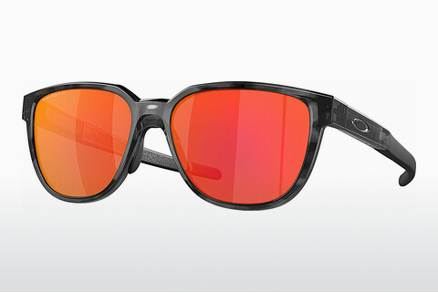 Sluneční brýle Oakley ACTUATOR (OO9250 925005)