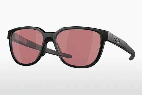Sluneční brýle Oakley ACTUATOR (OO9250 925008)