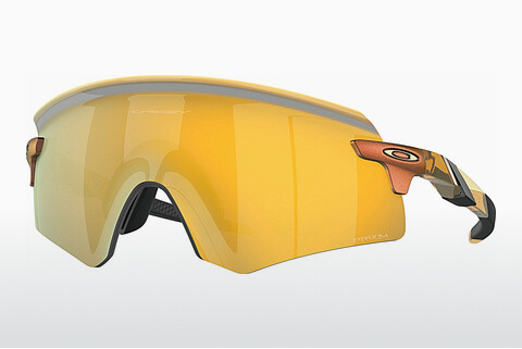 Sluneční brýle Oakley ENCODER (OO9471 947120)