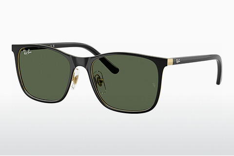 Sluneční brýle Ray-Ban Junior RJ9551S 294/71