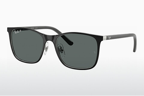 Sluneční brýle Ray-Ban Junior RJ9551S 295/81