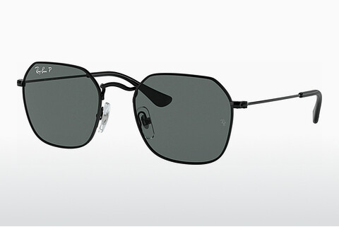 Sluneční brýle Ray-Ban Kids RJ9594S 287/81