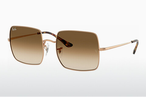 Sluneční brýle Ray-Ban SQUARE (RB1971 920251)