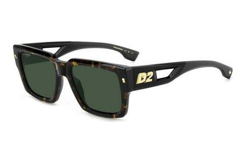 Sluneční brýle Dsquared2 D2 0143/S 086/QT