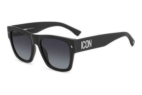 Sluneční brýle Dsquared2 ICON 0004/S P5I/9O