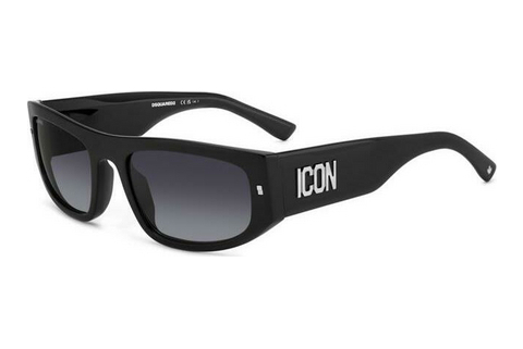 Sluneční brýle Dsquared2 ICON 0016/S 807/9O