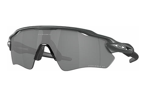 Sluneční brýle Oakley RADAR EV PATH (OO9208 9208D3)