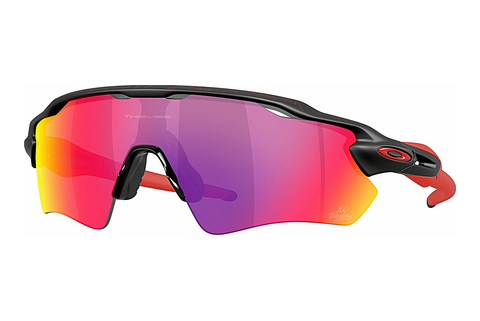 Sluneční brýle Oakley RADAR EV PATH (OO9208 9208G2)