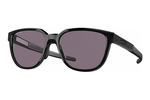 Sluneční brýle Oakley ACTUATOR (OO9250 925001)