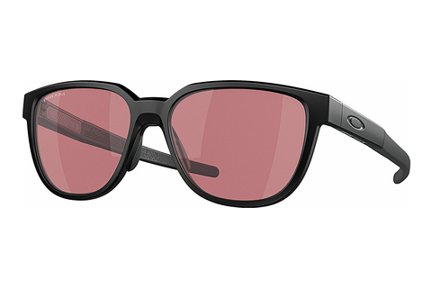 Sluneční brýle Oakley ACTUATOR (OO9250 925008)