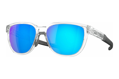 Sluneční brýle Oakley ACTUATOR (OO9250 925014)