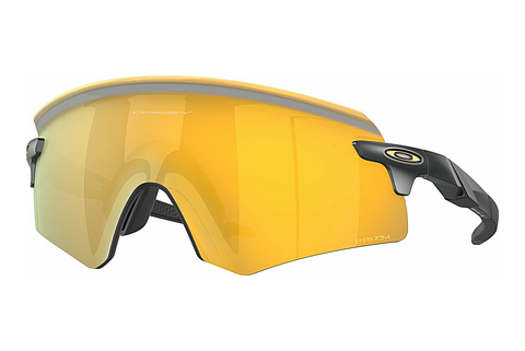 Sluneční brýle Oakley ENCODER (OO9471 947104)