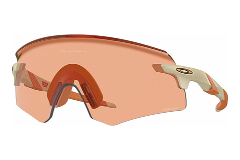 Sluneční brýle Oakley ENCODER (OO9471 947125)