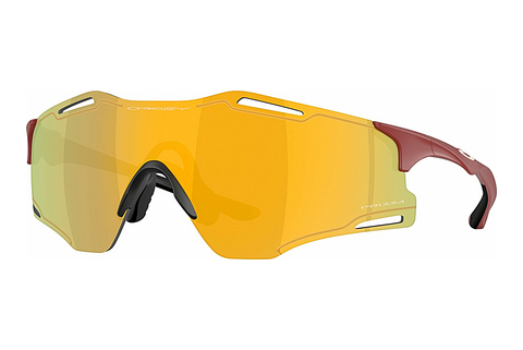 Sluneční brýle Oakley CYBR ZERO (OO9512D 951203)