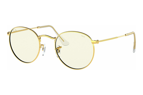 Sluneční brýle Ray-Ban ROUND METAL (RB3447 9196BL)