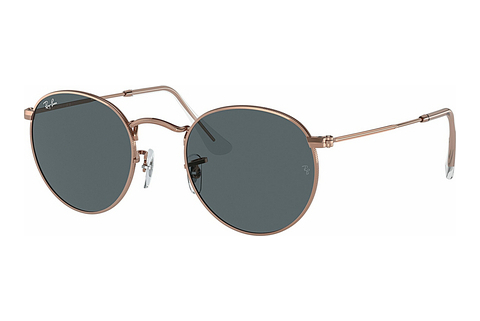 Sluneční brýle Ray-Ban ROUND METAL (RB3447 9202R5)