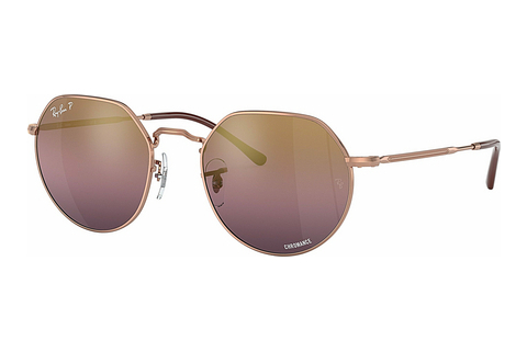 Sluneční brýle Ray-Ban JACK (RB3565 9202G9)