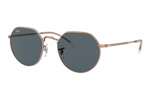 Sluneční brýle Ray-Ban JACK (RB3565 9202R5)