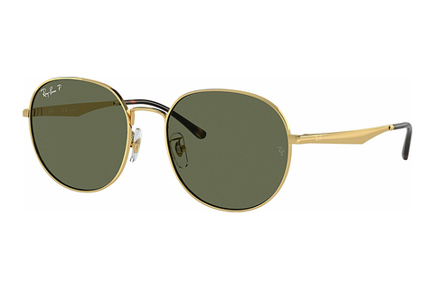 Sluneční brýle Ray-Ban RB3727D 001/9A