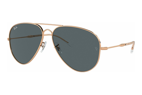 Sluneční brýle Ray-Ban OLD AVIATOR (RB3825 9202R5)