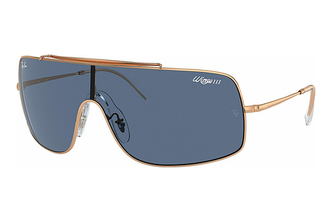 Sluneční brýle Ray-Ban WINGS III (RB3897 920280)