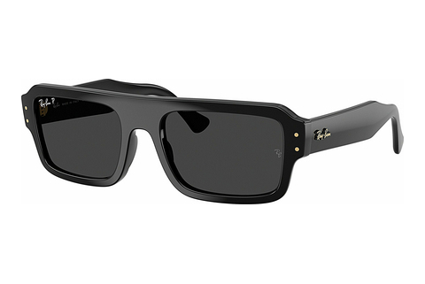 Sluneční brýle Ray-Ban LUKAS (RB4454 667748)