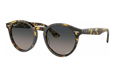 Sluneční brýle Ray-Ban LARRY (RB7680S 1332GL)