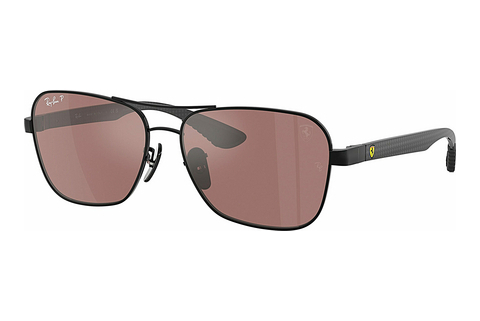 Sluneční brýle Ray-Ban RB8336M F117H2