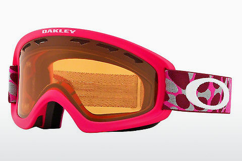 Sportovní brýle Oakley O FRAME 2.0 XS (OO7048 704814)